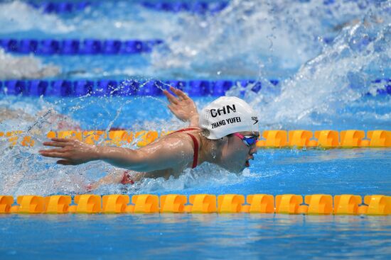 Japan Olympics 2020 Swimming