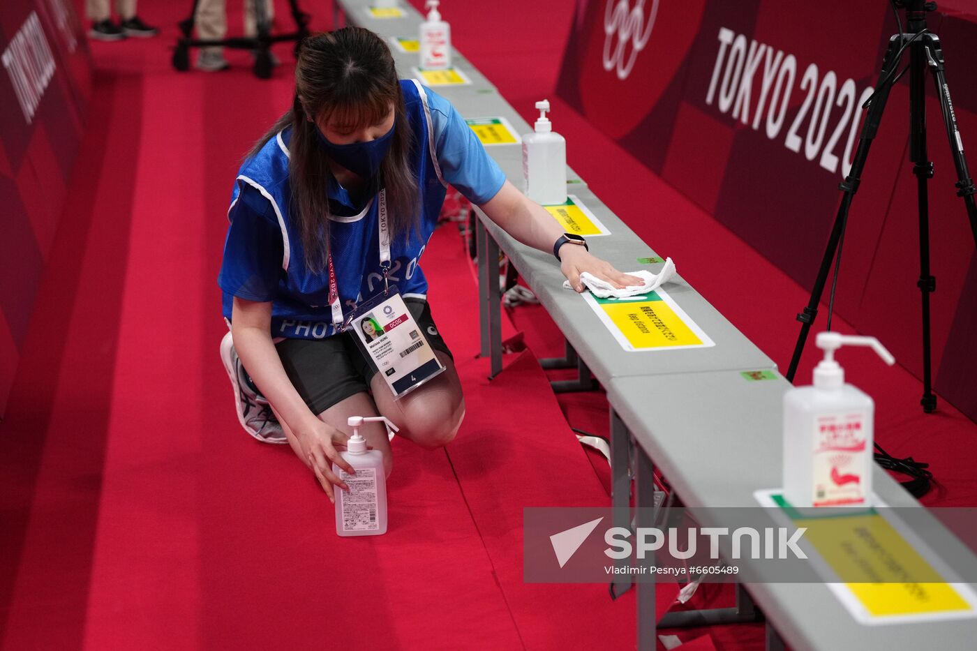 Japan Olympics 2020 Volleyball