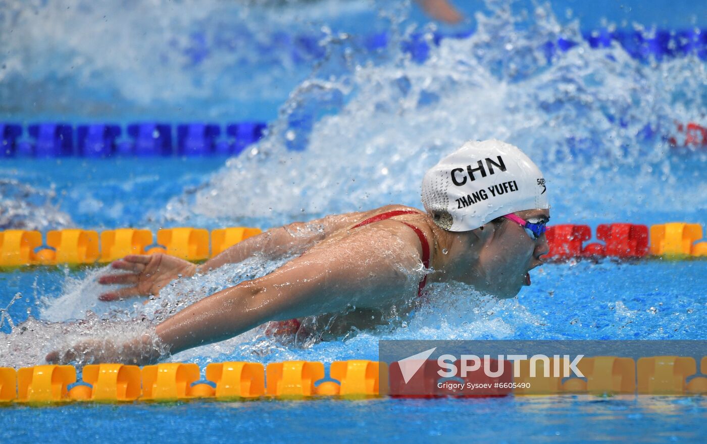 Japan Olympics 2020 Swimming