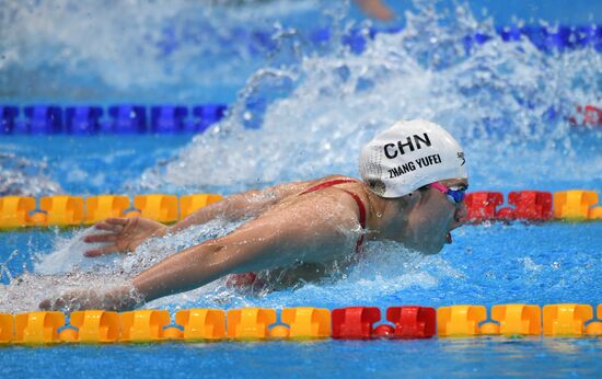 Japan Olympics 2020 Swimming