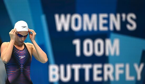 Japan Olympics 2020 Swimming