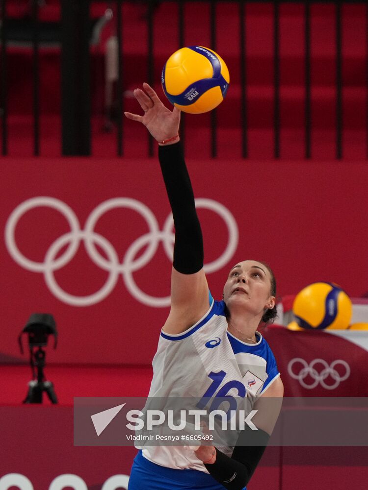 Japan Olympics 2020 Volleyball