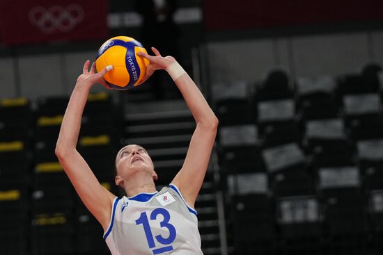 Japan Olympics 2020 Volleyball