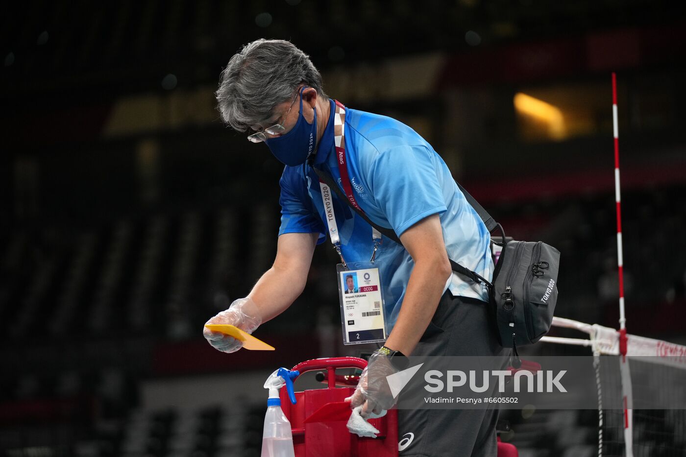 Japan Olympics 2020 Volleyball