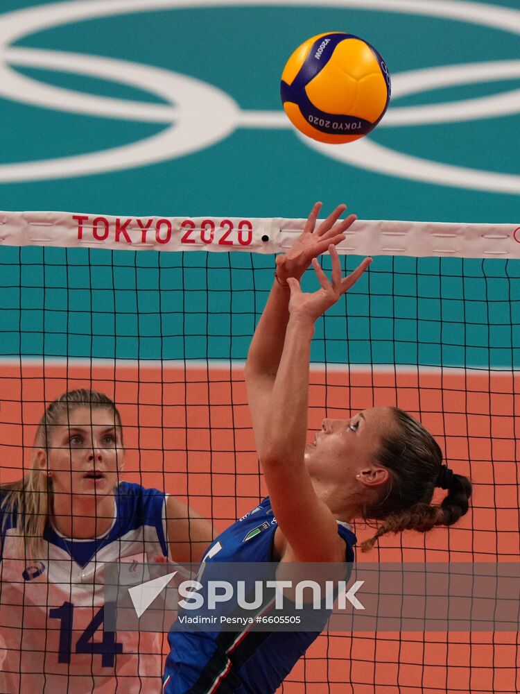 Japan Olympics 2020 Volleyball