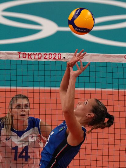 Japan Olympics 2020 Volleyball