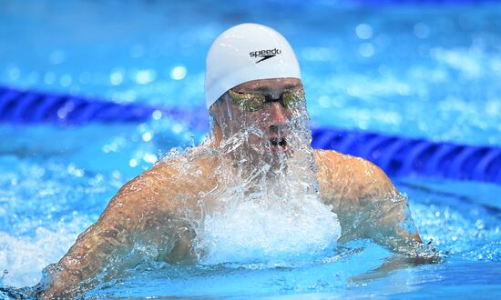 Japan Olympics 2020 Swimming