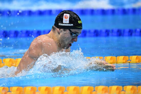 Japan Olympics 2020 Swimming