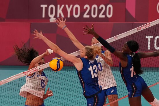 Japan Olympics 2020 Volleyball