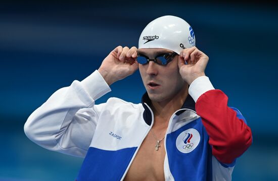 Japan Olympics 2020 Swimming