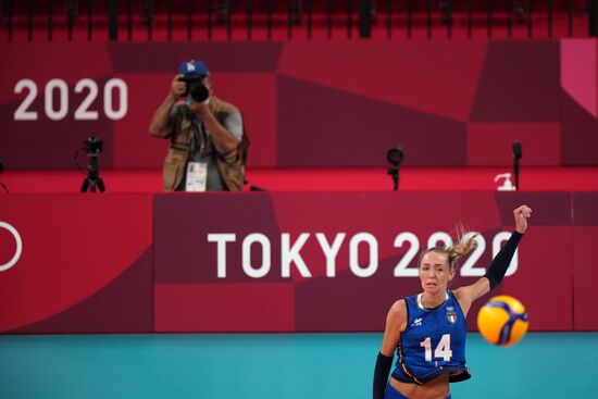Japan Olympics 2020 Volleyball