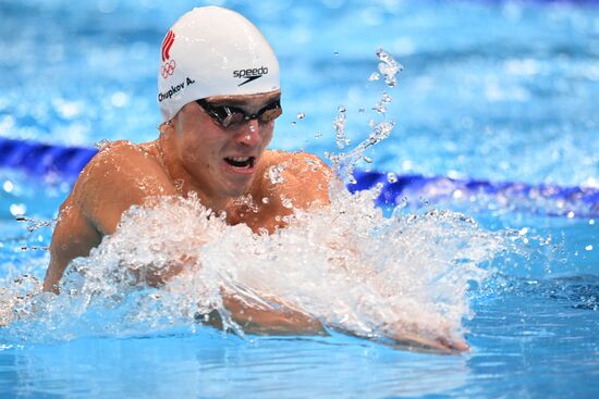 Japan Olympics 2020 Swimming