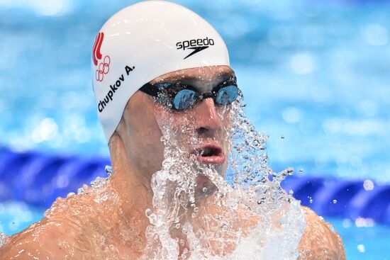 Japan Olympics 2020 Swimming