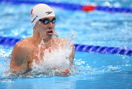 Japan Olympics 2020 Swimming