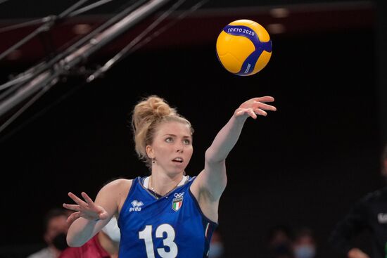Japan Olympics 2020 Volleyball