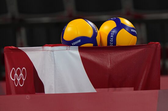 Japan Olympics 2020 Volleyball