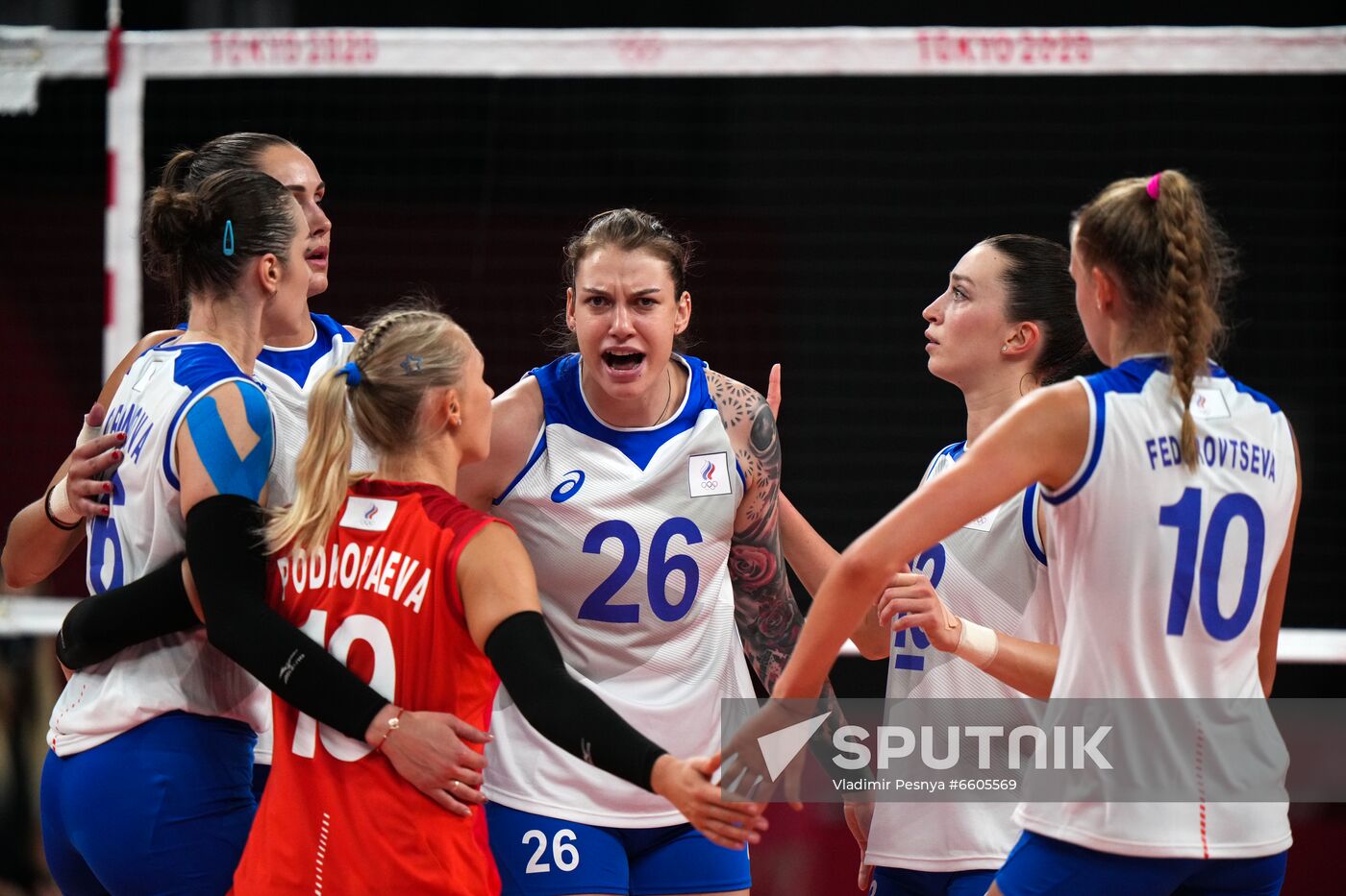 Japan Olympics 2020 Volleyball