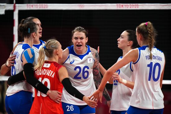 Japan Olympics 2020 Volleyball