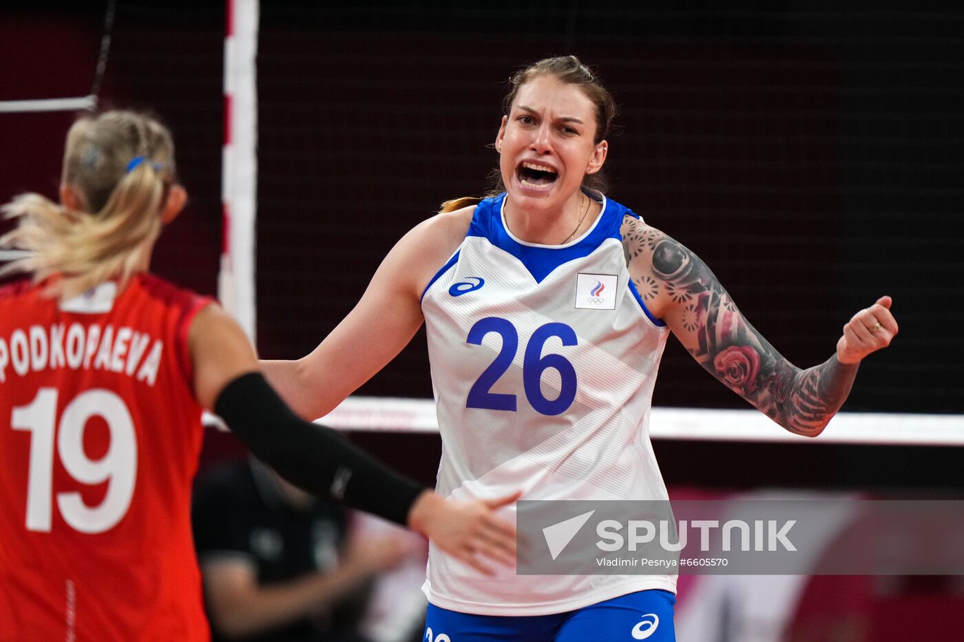 Japan Olympics 2020 Volleyball