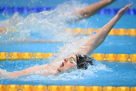 Japan Olympics 2020 Swimming