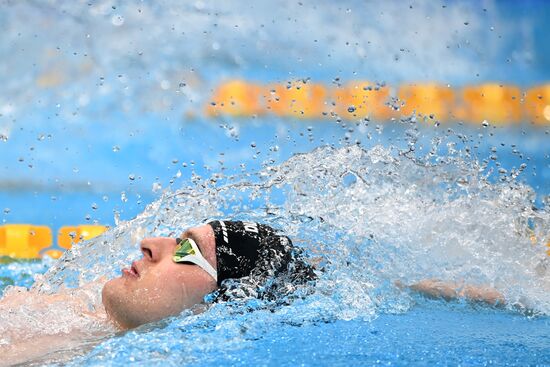 Japan Olympics 2020 Swimming