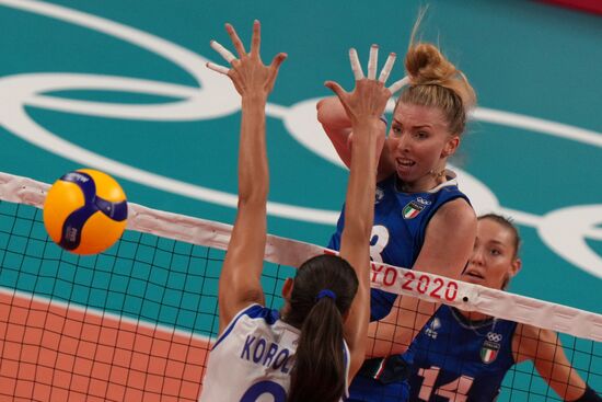 Japan Olympics 2020 Volleyball