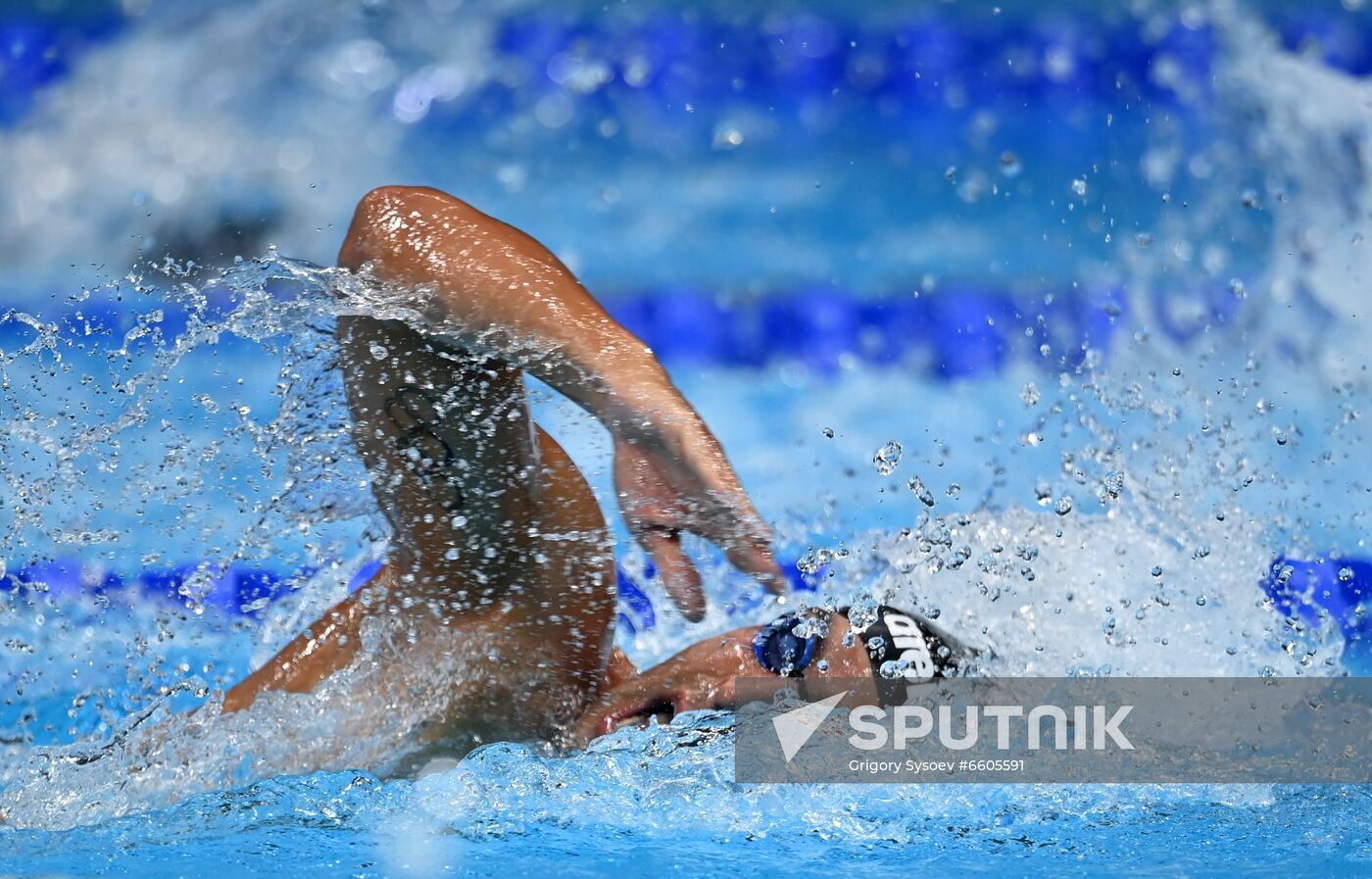 Japan Olympics 2020 Swimming