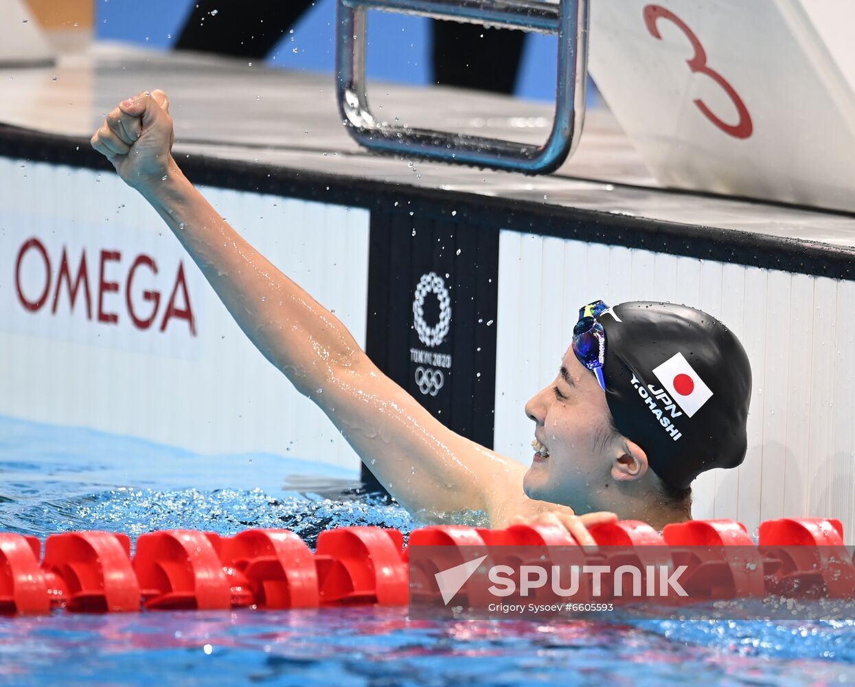 Japan Olympics 2020 Swimming