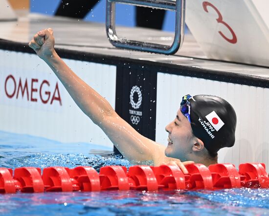 Japan Olympics 2020 Swimming