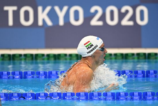 Japan Olympics 2020 Swimming