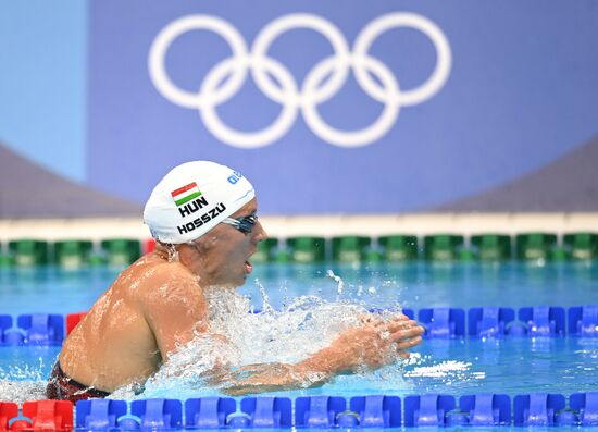 Japan Olympics 2020 Swimming