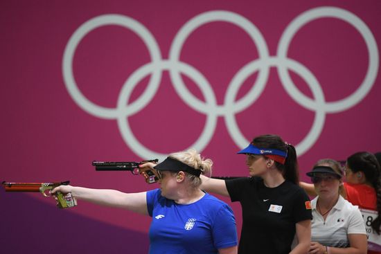 Japan Olympics 2020 Shooting Women