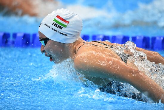 Japan Olympics 2020 Swimming