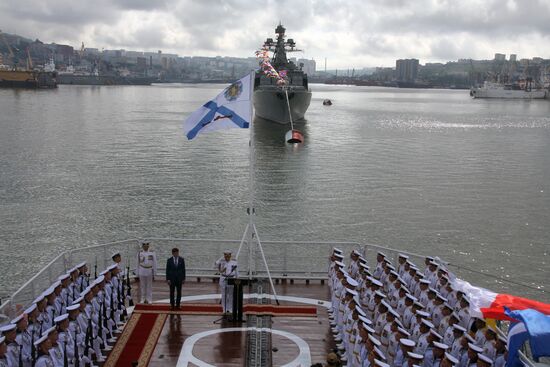 Russia Navy Day Parade