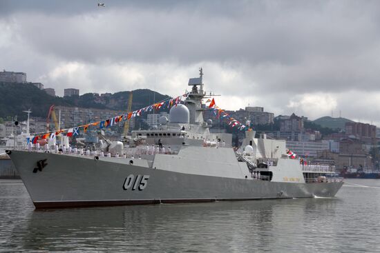 Russia Navy Day Parade