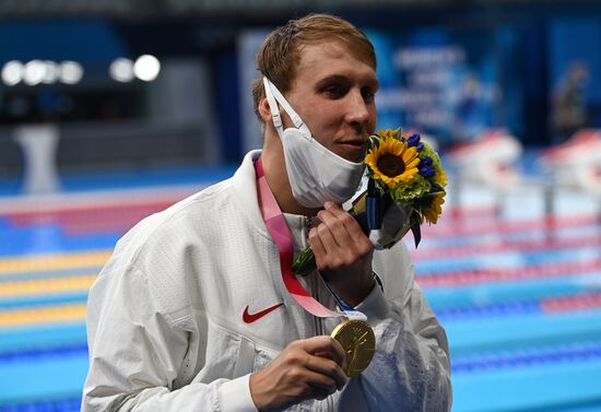 Japan Olympics 2020 Swimming