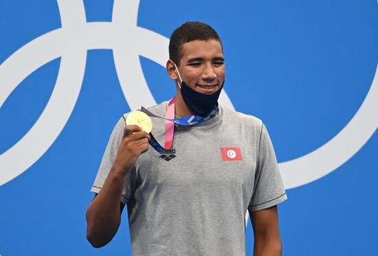 Japan Olympics 2020 Swimming