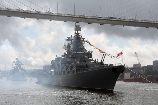 Russia Navy Day Parade