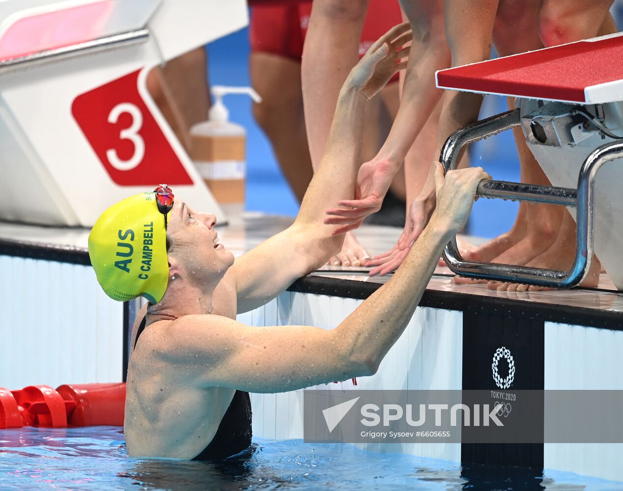 Japan Olympics 2020 Swimming