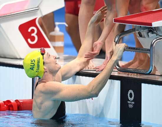 Japan Olympics 2020 Swimming