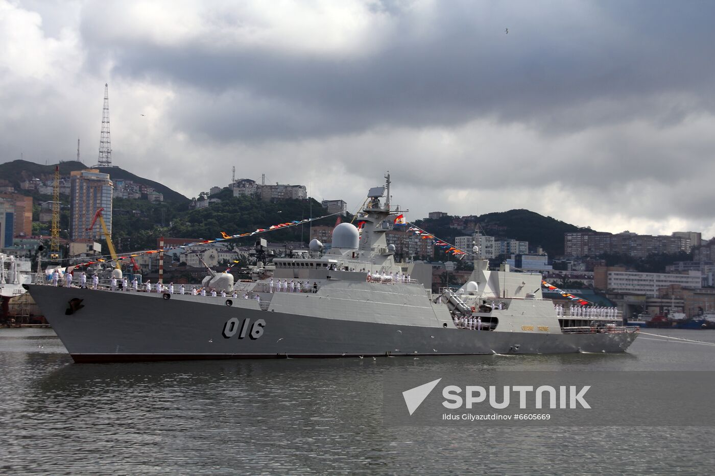 Russia Navy Day Parade