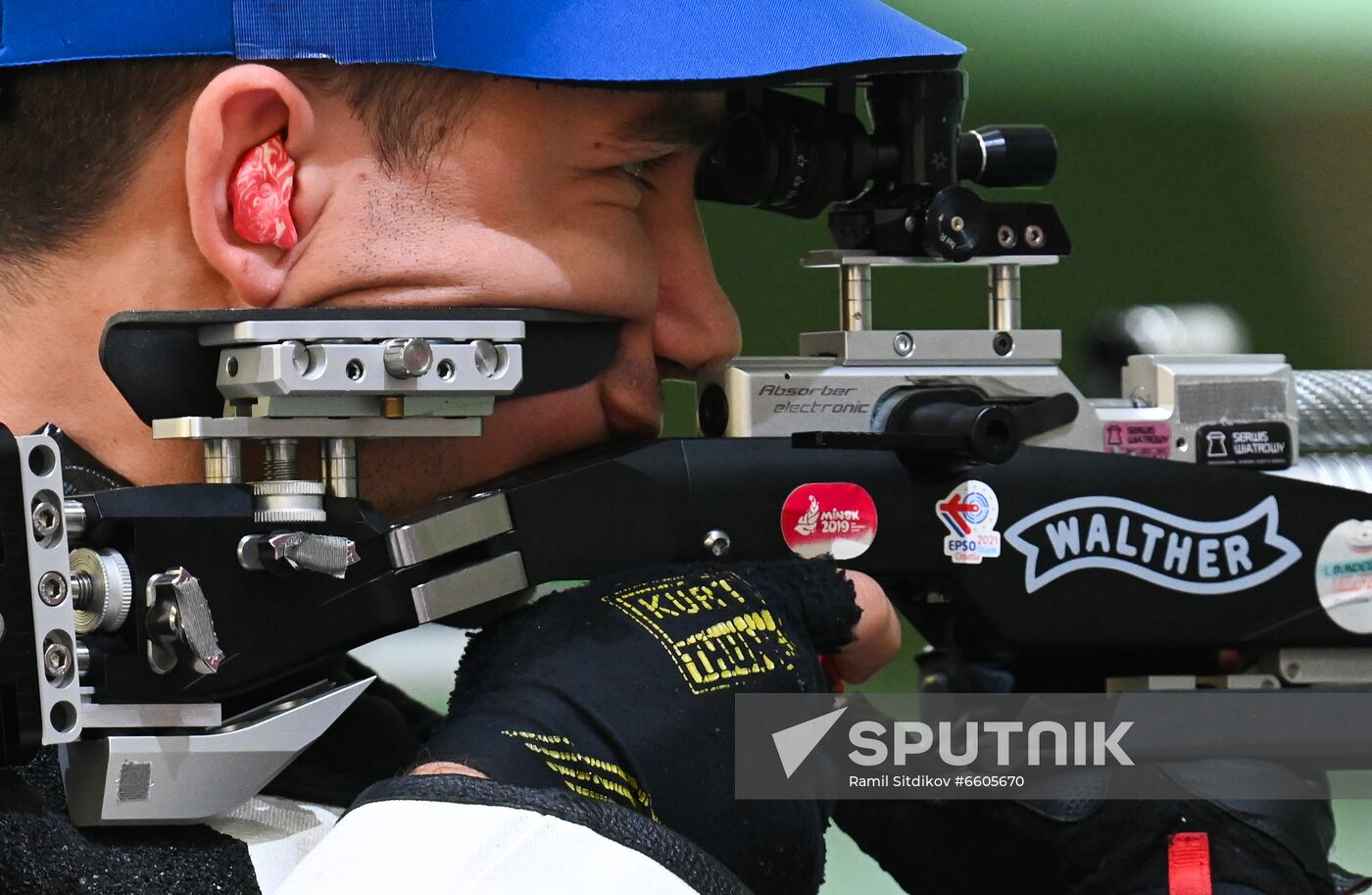 Japan Olympics 2020 Shooting Men