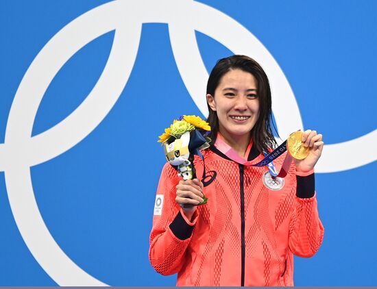 Japan Olympics 2020 Swimming