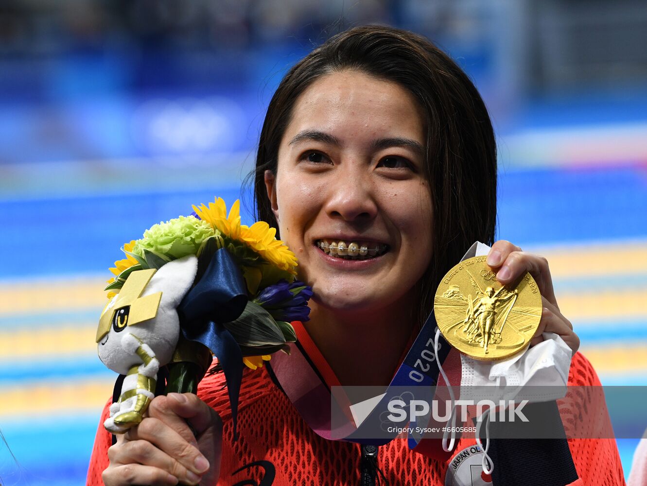 Japan Olympics 2020 Swimming