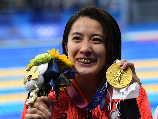 Japan Olympics 2020 Swimming