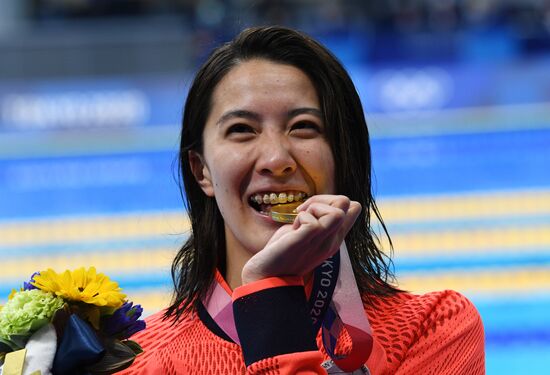 Japan Olympics 2020 Swimming