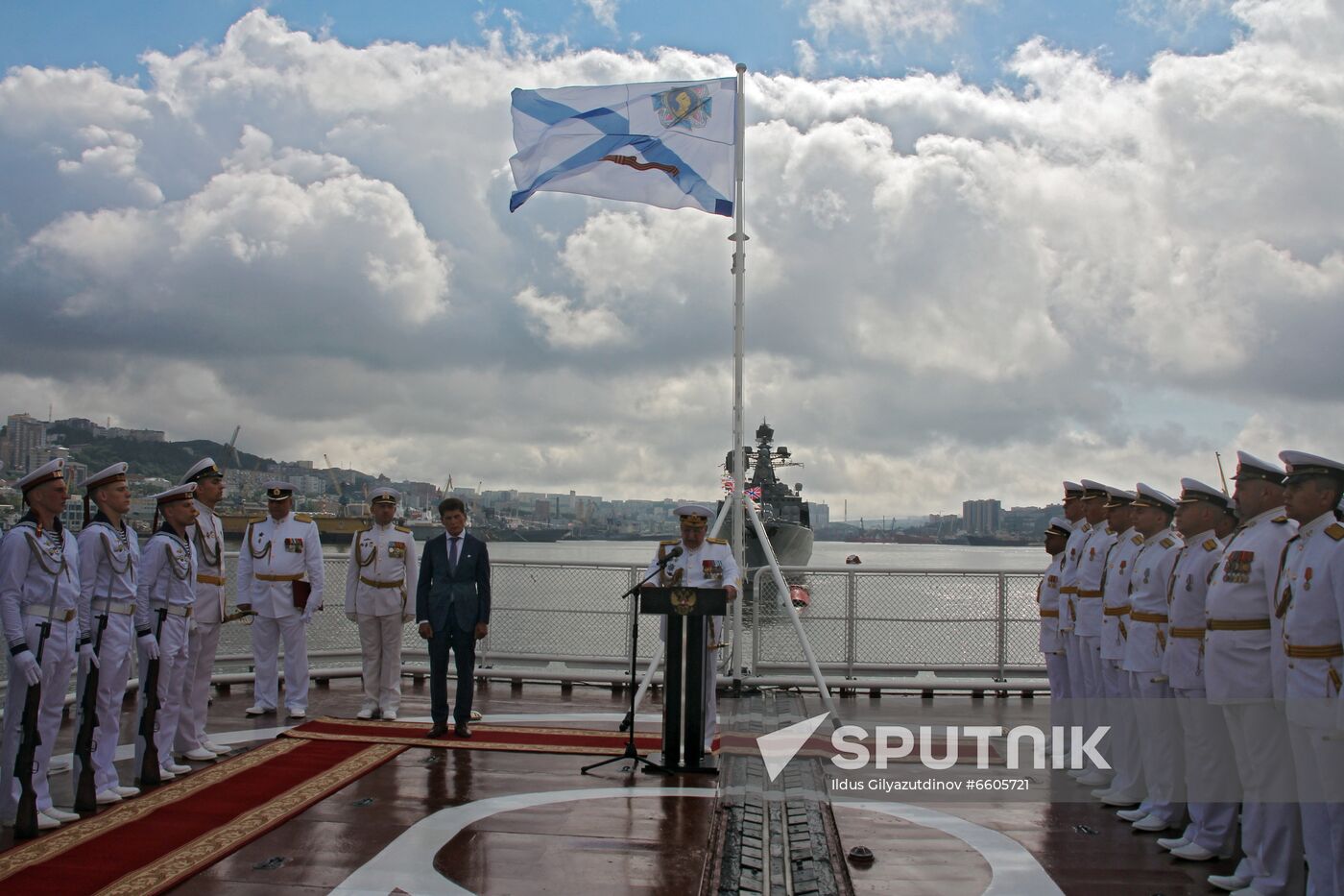 Russia Navy Day Parade