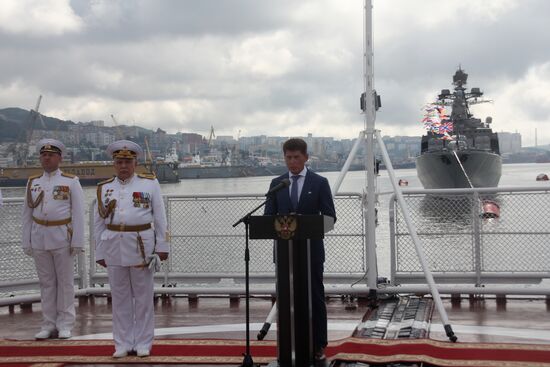 Russia Navy Day Parade