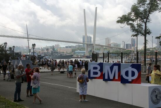 Russia Navy Day Parade