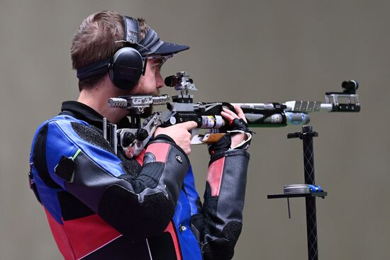 Japan Olympics 2020 Shooting Men